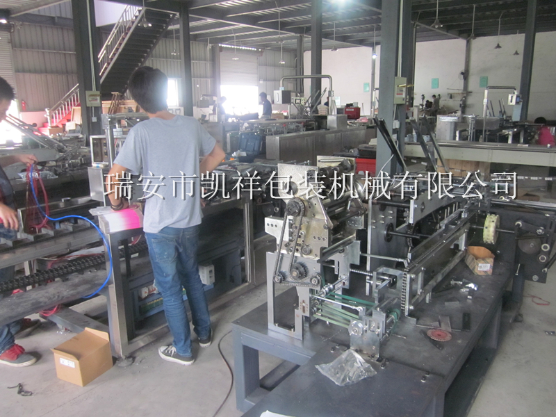 KXZ-160A裝盒機，高速臥式裝盒機，紙巾裝盒機